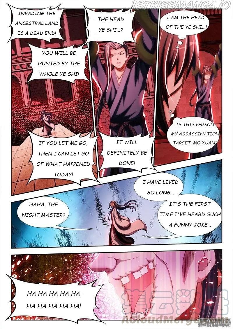 My Cultivator Girlfriend Chapter 245 5